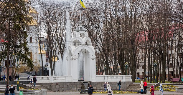 В выходные в Харькове будет до 13 градусов тепла
