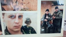Ко Дню добровольца в Харькове представили тематическую фотовыставку и мастер-класс с животными (фоторепортаж)