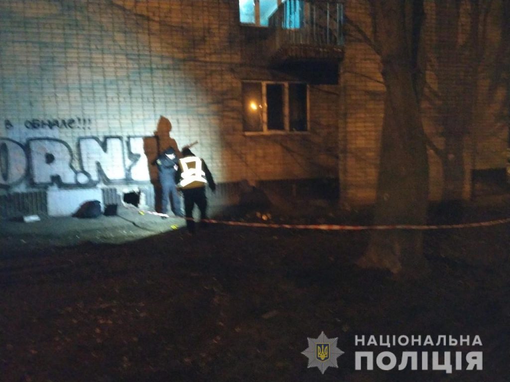 В Харькове два брата погибли от наркотиков (фото)