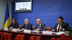 Сэкономленные на субсидиях средства можно направлять на утепление домов