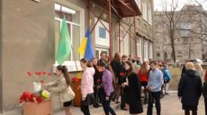 В Харькове увековечили память одного из основателей поискового движения