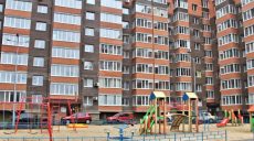 Жильцам дома, которые перекрывали движение на пр. Науки, включили свет