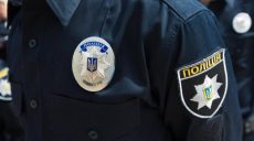 Полиция проверяет, не является ли матпомощь харьковчанам подкупом избирателей