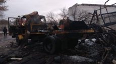 Взрыв машины «Харьковводоканала»: полиция начала расследование