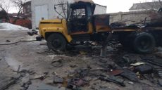 В Харькове взорвался автомобиль: есть погибший (фото)