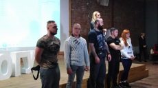 В Харькове стартовал 7 сезон проекта «Я смогу» (фото)