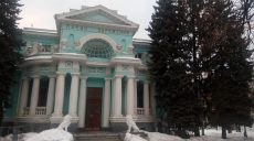 Украинские РАГСы отмечают  100 лет