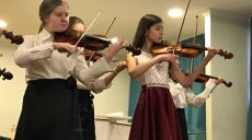 Харьковские музыканты получили подарок от украинской скрипачки (фото)
