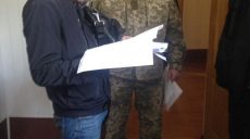 Харьковский пограничник «попался» на взятке