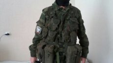 На Харьковщине СБУ задержала боевика «ДНР» (фото)