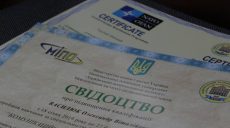 В Харькове отставные военные стали IT-специалистами в рамках программы «НАТО-Украина» (фото)