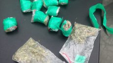 В Харькове задержали «закладчика»