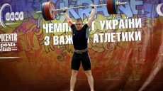Харьковские тяжелоатлеты взошли на юниорский подиум