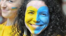 Между Чадом и Эфиопией: Украина заняла 133 место в рейтинге самых счастливых стран мира