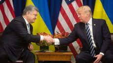 Крупная компенсация и извинения: Порошенко выиграл суд у BBC