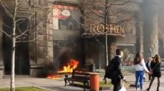 Задержан поджигатель магазина Roshen на Хрещатике (фото, видео)