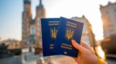Таиланд отменил визы для украинцев