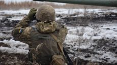 Ситуация на Донбассе: ранен один украинский военный
