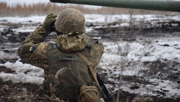 Ситуация на Донбассе: ранен один украинский военный