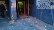 В Киеве произошел взрыв в подъезде жилого дома, есть пострадавшие (фото, видео)