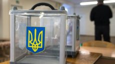 Сегодня в Украине «день тишины» перед выборами Президента