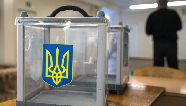 Сегодня в Украине «день тишины» перед выборами Президента
