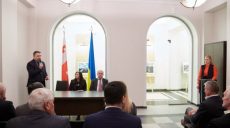 Президентом Харьковского дипломатического клуба избран консул Польши