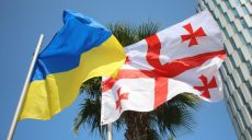 Украинцы теперь могут ездить в Грузию по ID-картам