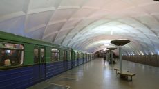 Харьковским студентам частично компенсируют проезд в метро