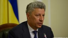Бойко: Нужно принять меры, чтобы убрать угрозу взрывов на арсеналах