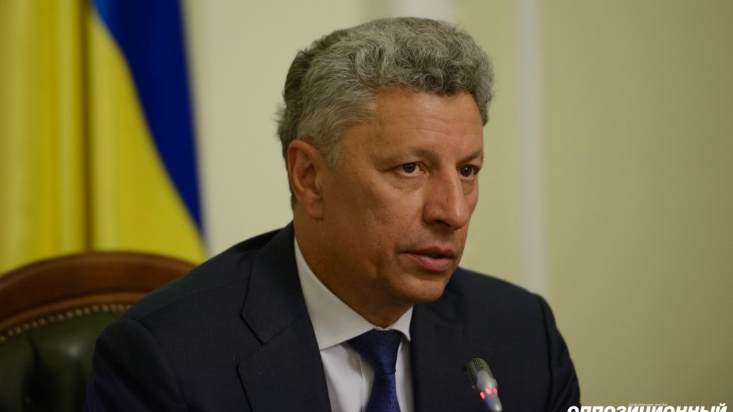 Бойко: Нужно принять меры, чтобы убрать угрозу взрывов на арсеналах