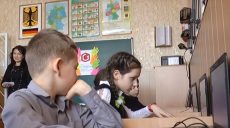 На Салтівці учні навчальних класів ЗОШ навчатимуться за допомогою нового технічного обладнання (відео)