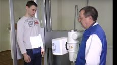 Харківську міську студентську лікарню забезпечили річним запасом плівки для цифрового рентгена (відео)