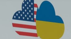 У Харкові стартував україно-американський благодійний проект “Незабутня квітка” (відео)