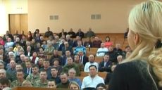 На Харківщині відбувся форум, який об’єднав представників чотирьох найбільших ветеранських організацій області (відео)