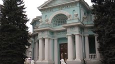 У Харкові відсвяткували сторіччя створення органів державної реєстрації актів цивільного стану (відео)