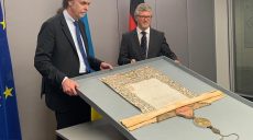 Германия вернула Украине историческую церковную ценность (фото)
