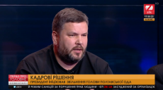 Мамай хоче «порішати» через суди своє повернення на посаду мера Полтави