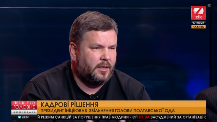 Мамай хоче «порішати» через суди своє повернення на посаду мера Полтави