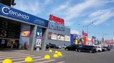 Знижки 70% та майстер-клас від Влада Ями: в «Каравані» стартує Shopping Weekend