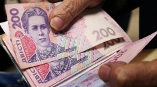 З першого березня перерахунок пенсій здійснюється з урахуванням зростання середньої заробітної плати (відео)