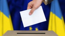 Що треба знати виборцям про Україну та кандидатів у президенти?