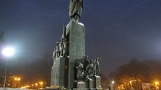 У Харкові відзначили день народження Тараса Шевченка (відео)