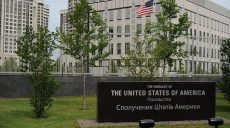 Посольство США призывает РФ прекратить задержания крымских татар