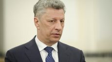 Юрий Бойко: после победы мы вернем доступную медицину и образование