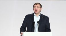 Луценко: нет ни одного уголовного производства против кандидатов в президенты