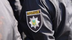 В Харькове задержали мужчину, который ограбил агитаторов