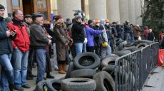 Харківщина на межі «ХНР»: п’ять років по захопленню будівлі ОДА (відео)