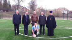 Спортивную площадку с искусственным покрытием построили в Коломаке