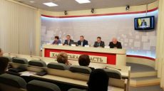 254 тысячи семей на Харьковщине будут получать субсидию